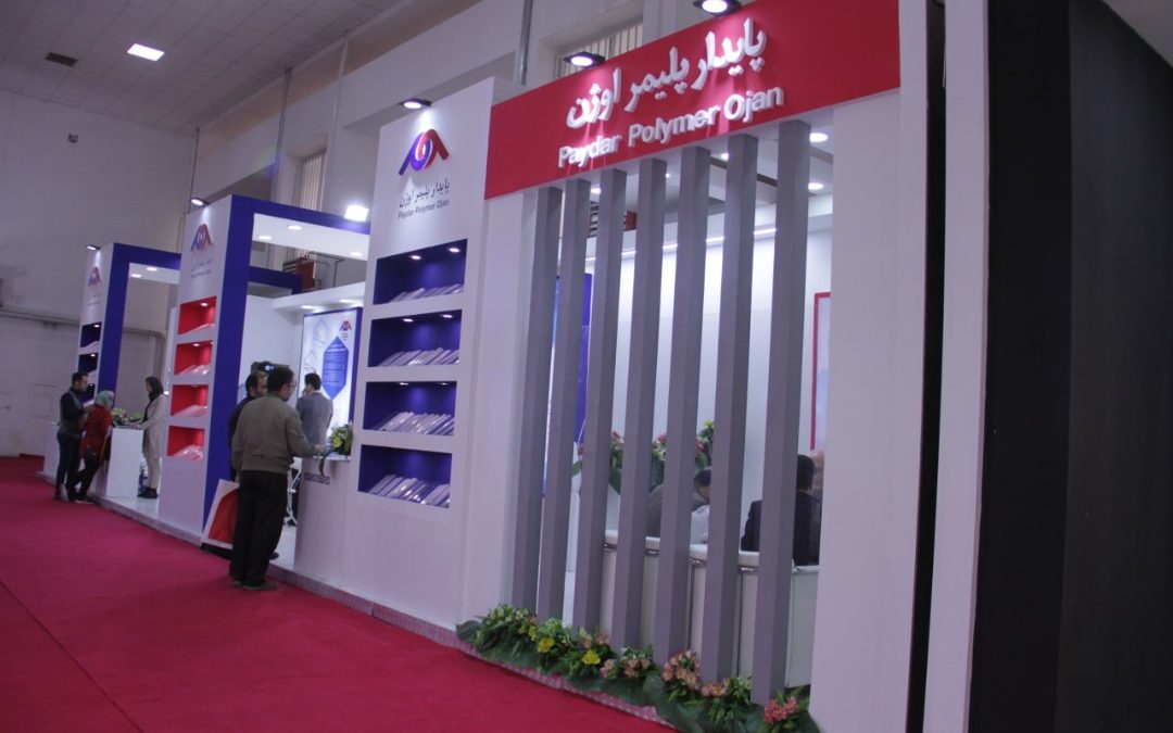 حضور شرکت پایدار پلیمر اوژن در نوزدهمین نمایشگاه بین المللی صنعت برق سال 1398