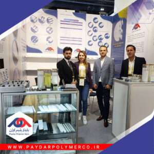 Paydar Polymer in Dubai Exhibition - 2024