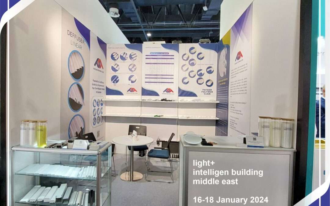 دهمین نمایشگاه صنعت روشنایی و ساختمان هوشمند خاورمیانه در دبی