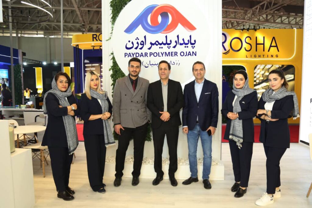 بیست‌وپنجمین نمایشگاه بین‌المللی صنعت برق ایران – آبان 1404