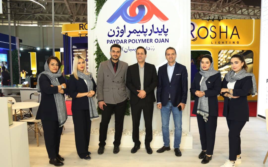 بیست‌وپنجمین نمایشگاه بین‌المللی صنعت برق ایران – آبان 1404