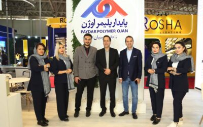 بیست‌وپنجمین نمایشگاه بین‌المللی صنعت برق ایران – آبان 1404